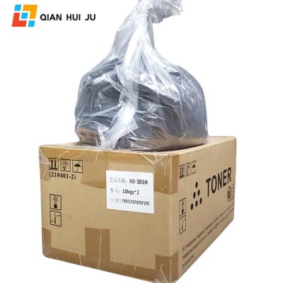 China Compatible toner powder COMPATIBLE for HP1010 1020 12a Goldengreen HJ-301H universal powder bulk bag 10kg black for sale