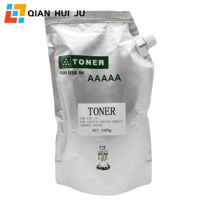 China COMPATIBLE compatible toner powder for Canon IR2520 2520i 2525 2525i IR2530i 3570 bag 4570 6055 6075 1kg for sale