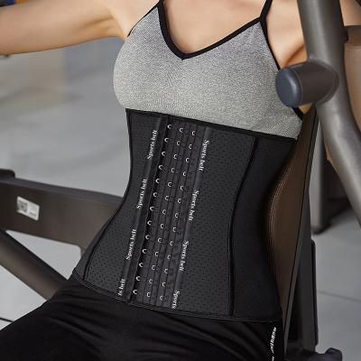 China Antibacterial Compression Latex Waist Trainer Corset Adjustable Women Waist Trainer Belt for sale