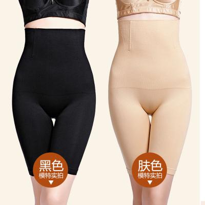 China Antibacterial Tummy Control Gaiters Women Body Slimming Butt Lifter Shaper Seamless Underwear Waisttummy Control Shaper for sale