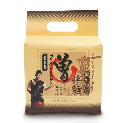 China Instant Sun Dried Noodles Instant Dry Noodles Ramen Sesame Oil Sichuan Pepper Tseng Noodles for sale