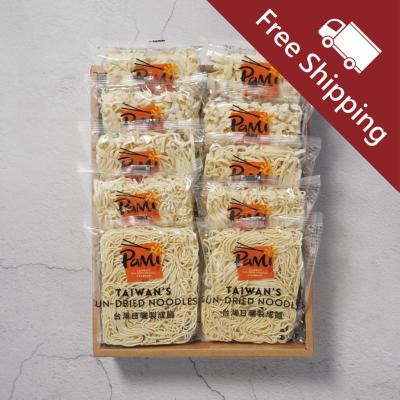 China Sugar Free Free Shipping Sun Dried Noodle Set 10 Pack Instant Noodles for sale