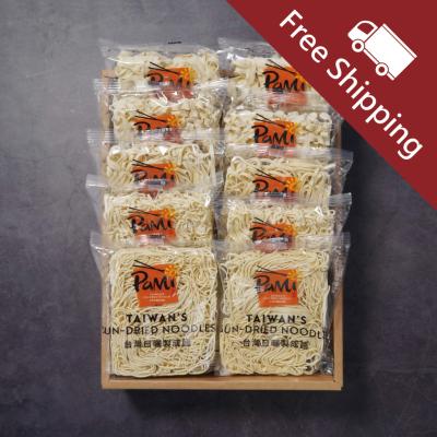 China Sugar Free Free Shipping Sun Dried Noodle Set 10 Packs Ramen Dry Noodle Pack for sale