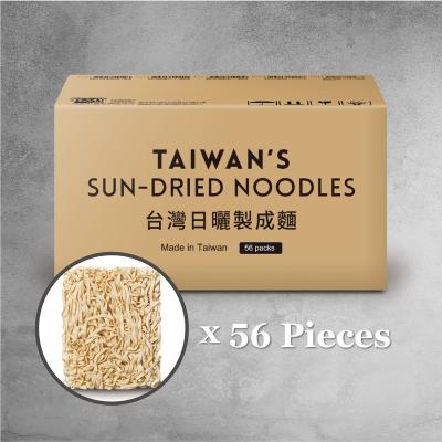 China Wholesale Sugar Free No Additives Instant Ramen Udon Noodles Food Medium (Bulk Pack) for sale