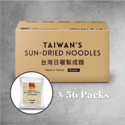 China Sugar Free Soap Shirataki Noodles Roll Medium (Single Pack) for sale