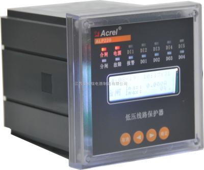 China Acrel ALP220-PT Low Voltage Three-stage Protection PT Disconnection Protection Trolley Position/Linkage Protection for sale