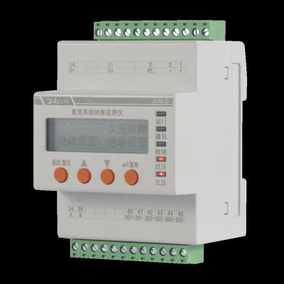 China Acrel AIM-D100-TH DC-isolatiebewakingsinrichting voor DC-systemen met 0-1000VDC met RS485-communicatie Te koop