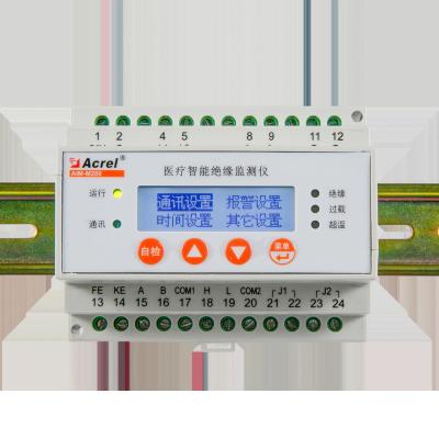 China Acrel AIM-M200 ziekenhuis isolatiebewakingsapparaat nauwkeurig Isolatieweerstandsbewaking prompt alarm relay output Te koop