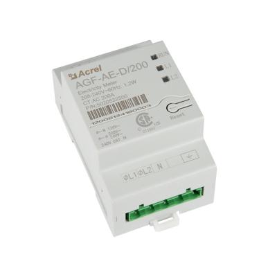 Chine Monophasé programmable AGF-AE-D de compteur d'électricité à C.A. 60Hz DIN 35mm à vendre