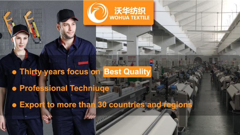 Verified China supplier - Hebei Wohua Textile Co., Ltd.