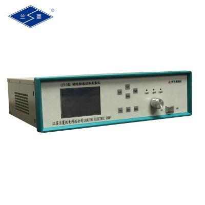 China Data Test Acquisition Instrument TR-5 for sale