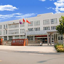 Geverifieerde leverancier in China: - Zhengzhou Kehui Technology Co., Ltd.