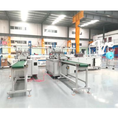 China High Efficiency Fully Automatic Disposable Nonwoven Fabric Flat Face Mask Making Machine Equipment for sale