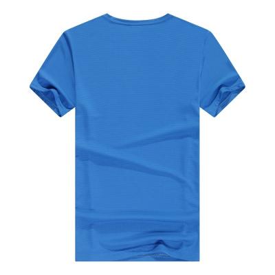 China Anti-wrinkle Men's Summer New Color Matching Sports quick dry Loose Casual Fashion Short-Sleeved T-Shirt Men'S T Shirt for sale