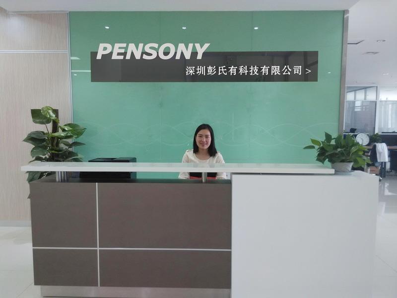 Verified China supplier - Shenzhen Pensony Technology Co., Ltd.