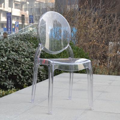 China Wholesale Removable Cover Crystal Mirage Louis Plastic Chair for sale