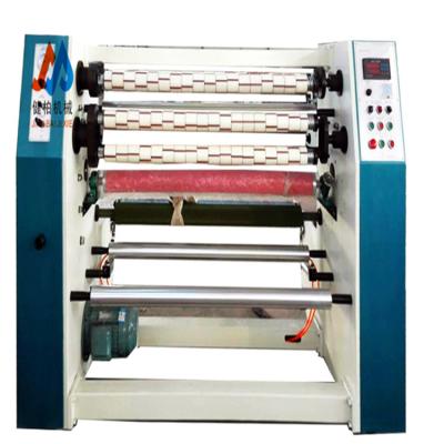 China Fully automatic BOPP tape scutcher 1300 for sale