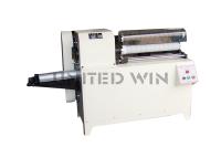 China Automatic Double Sided Adhesive Tape Cutting Machine Manufacturers for sale