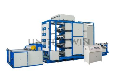 China Polythene Woven Bag Flexo Offset Printing Machine 4-12 Color for sale