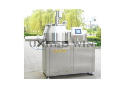 China GHL-van de de Granulatormachine van de Hoge snelheidsmixer Drogere 200kg Partij van de het Levensmiddelen de Vacuümvorst Te koop