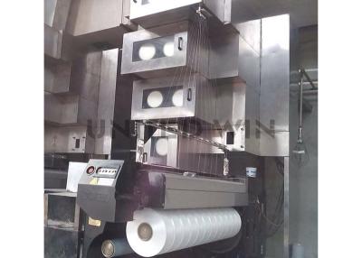 China 3000m/min Polypropylene FDY High Strength Spinning Machine for sale