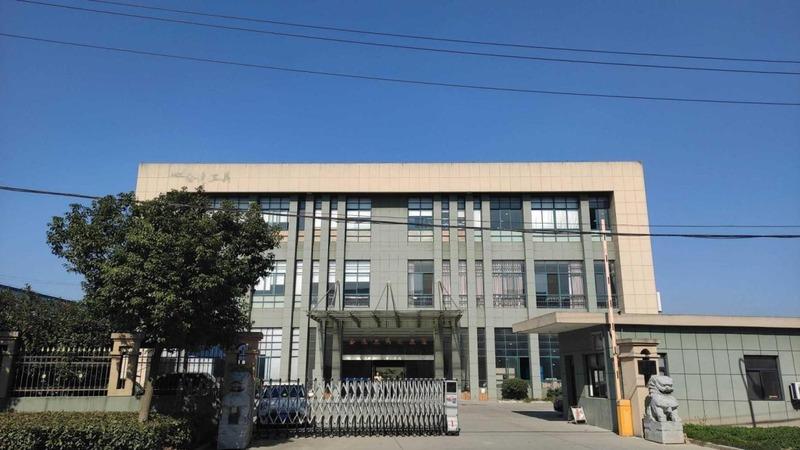 Verified China supplier - Yuyao Bol Precision Industry And Trade Co., Ltd.