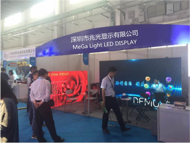 Verified China supplier - Shenzhen Mega Light Display Limited