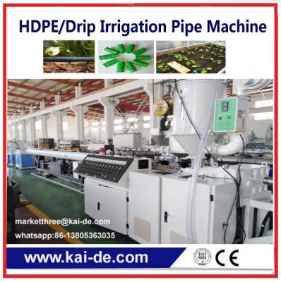 China HDPE drip line production line Dual function drip irrigation pipe extruder machine for sale