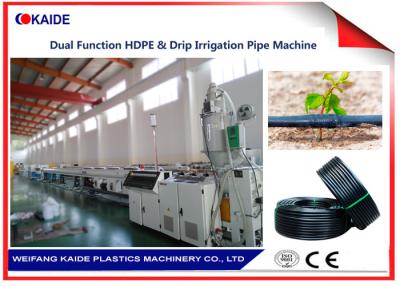 China Plastic PE Pipe Production Line , Drip Lateral Manufacturing Machine for sale