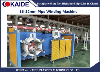 China 16-32mm PE Pipe Coiler Machine PE  Pipe Coiling Machine  for PEX/PERT/HDPE Pipe Coiling for sale