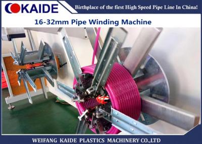 China 16-32mm Pipe Winder Machine PE  Pipe Winding Machine  for PEX/PERT/HDPE Pipe Coiling for sale