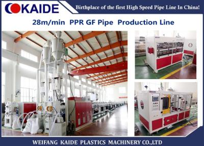 China 20-110mm Multilayer PPR pipe with Glassfiber Layer Extrusion Machine speed 28m/min for sale