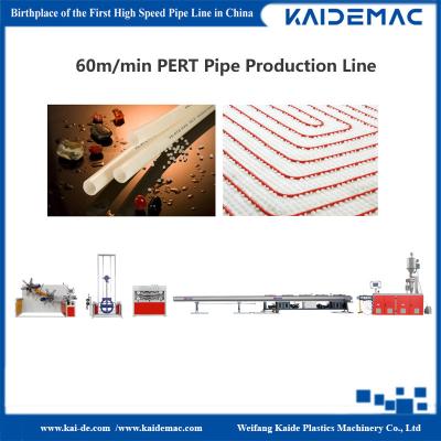 Китай PERT Floor Heating Pipe Production Machine/ Extruder Machine for PERT pipe making, speed 60m/min продается