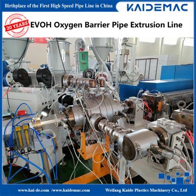 Китай Five Layer Polybutylene PB EVOH Oxygen Barrier Pipe Extrusion Line / Antioxigen Pipe Production Line PEX EVOH Pipes продается