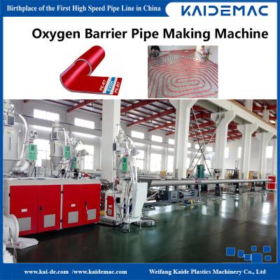 Китай Five Layer PERT EVOH Oxygen Barrier Pipe Production Line / PEX Barrier Pipe Extrusion Line PEX EVOH Pipes продается