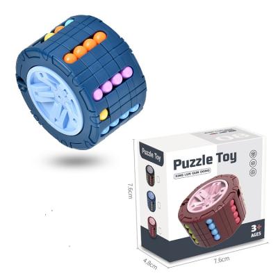 China Relieve Stress 2021 New Design Rotating Spinning Magic Bean Cube Puzzle Toys Educational Small Finger Top Fingertip for sale