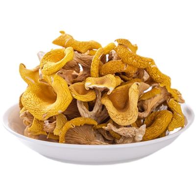 China Hot sale dry shiitake mushroom slice /shitake mushrooms dried for sale