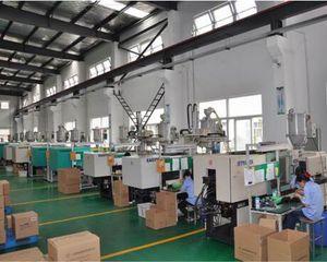 Verified China supplier - Cangnan Zion Plastic Factory