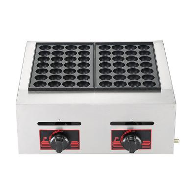 China Osaka Commercial Gas Takoyaki Machine Octopus Balls Waffle Machine Equipment for sale