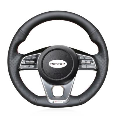 China Sports Steering Wheel Cover For Kia K5 Optima 2019 Cee'd Ceed GT 2019 Cee'd Ceed Wholesale Price From You for sale