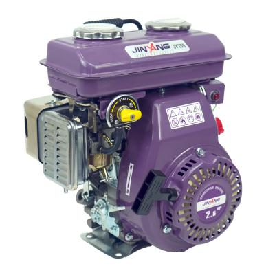 China Jinyang kerosene engine JY100 air-cooled kerosene and gasoline are available 2.5HP/2500RPM 4 stroke single cylinder for sale