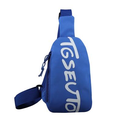 China 2023 Custom Logo Kids Chest Shoulder Phone Bag Stylish Mini Crossbody Sling Bags For Kids Huixin820 for sale