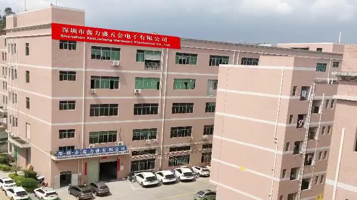 Verified China supplier - Shenzhen Xinlisheng Hardware Electronics Co., Ltd.