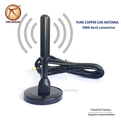 China High Performance 900/1800M Magnetic Base Pure Copper Bar Car Gsm Omni Antenna Xls-603-4G for sale