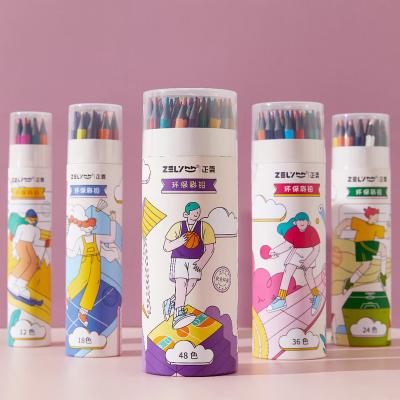 China Hot Selling Non-Toxic Colored Drawing Pencils Non-Toxic Penholder Color Painting Pencils From Amazon Children's Colors ZL135 48 For School for sale