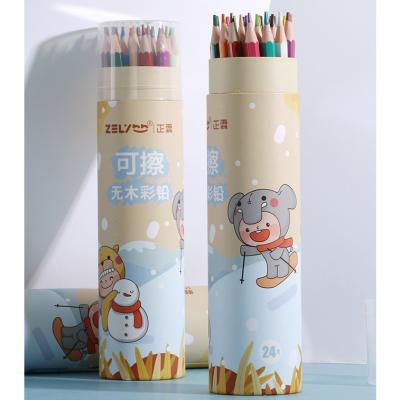 China ZL203 24 Colors Hot Selling Paper Drawing Paint Barrel Packing Pen Holder Hot Stamping Colored Pencil For Teacher for sale