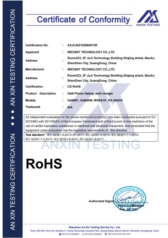 RoHS - Shenzhen Wecent Technology Co., Ltd.