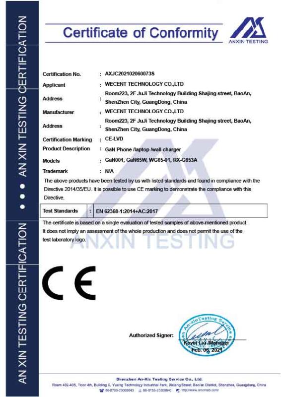 CE - Shenzhen Wecent Technology Co., Ltd.