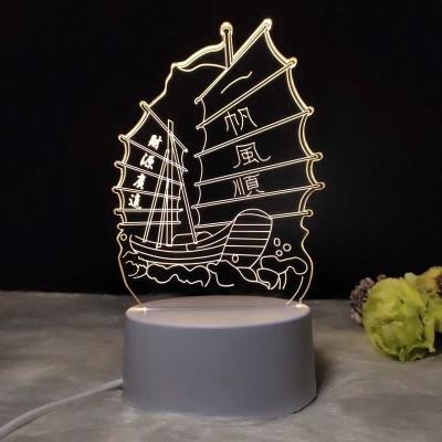 China Modern Night Light 3D Musical Note LED Lamp Home Decoration Acrylic Touch Light Gift for sale