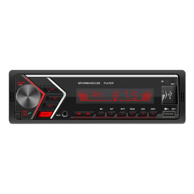 China Factory price 1 din car radio stereo MP3 player with BT car audio auto radio car stereo MP3 player for 505 for sale